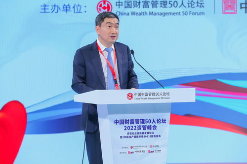 中概教育股走高 高盛称中国教育行业正进入新发展阶段