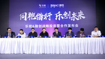 分众传媒：股东阿里网络拟向杭州灏月转让6.13%公司股份