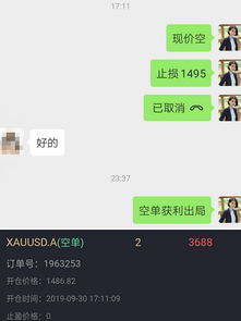 “小非农”不起作用了吗