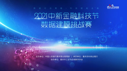 经济日报：开机广告不该“惹人烦”