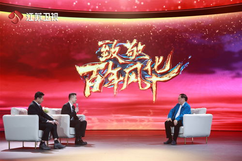 西部矿业集团：2023年经营业绩创历史最高